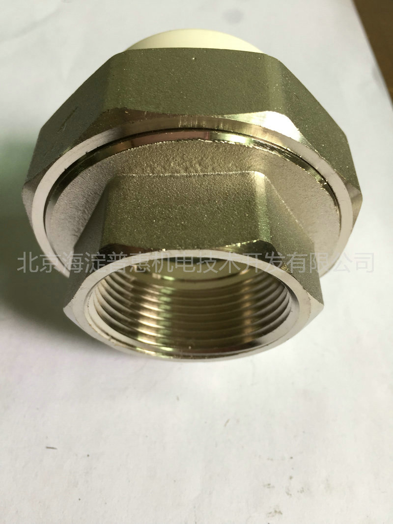 內(nèi)外絲銅球閥